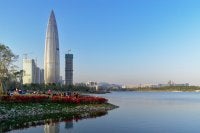 parque na região central de Shenzhen