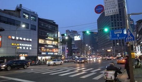 Cidade coreana à noite